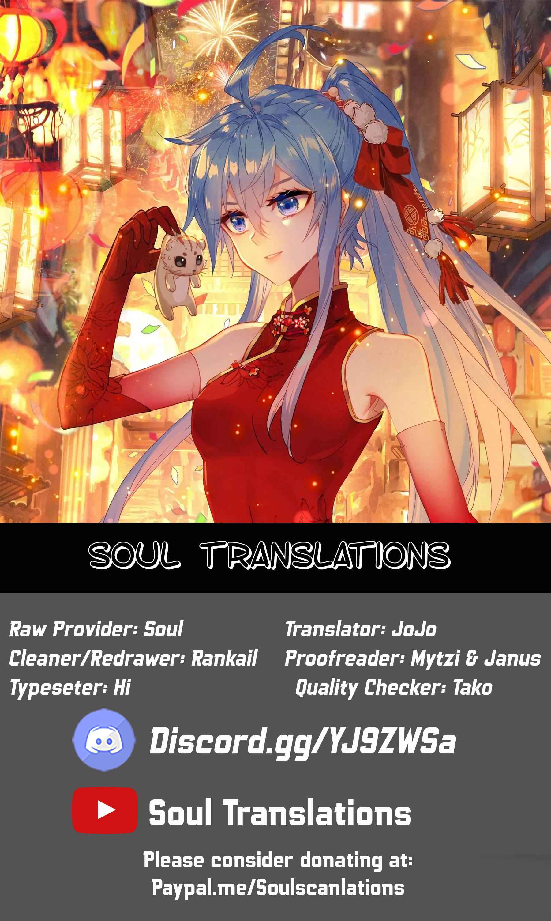 Soul Land II Chapter 226 1